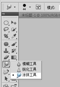 PS简单制作漂亮的立体描边彩色绳子