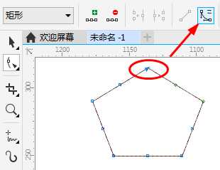 CDR星形工具快速制作一颗俏皮星星