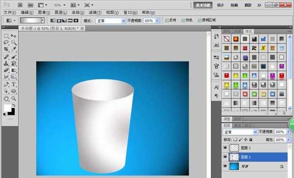 PS怎么设计一次性纸杯子?