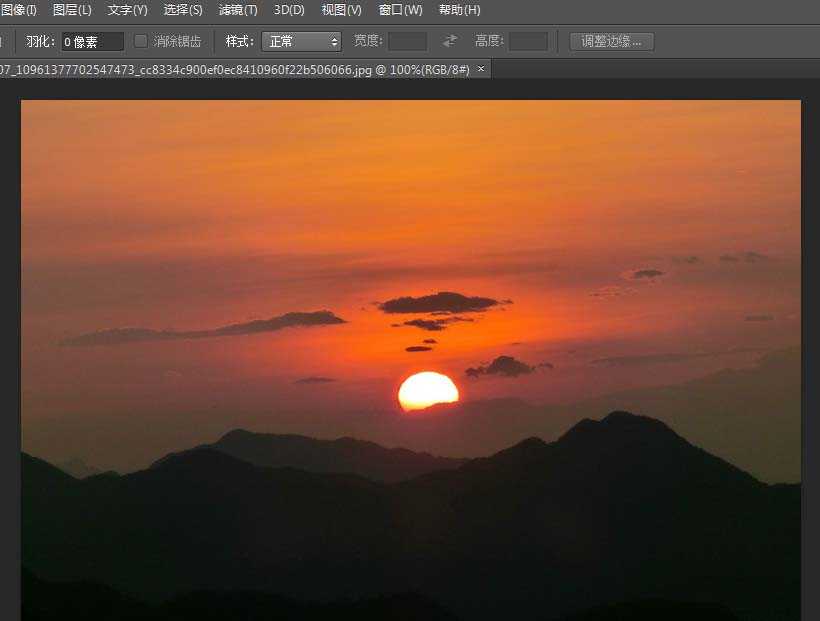 ps cs6怎么给图片制作日出光照效果?