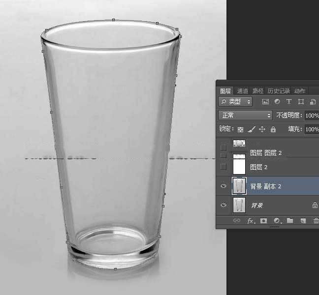 Photoshop巧用通道抠出透明的玻璃杯并更换背景教程