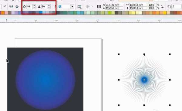 CDR怎么绘制一个立体文字的效果图?