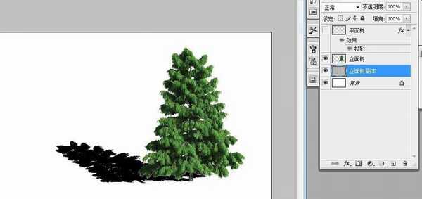 ps怎么给松树添加阴影?
