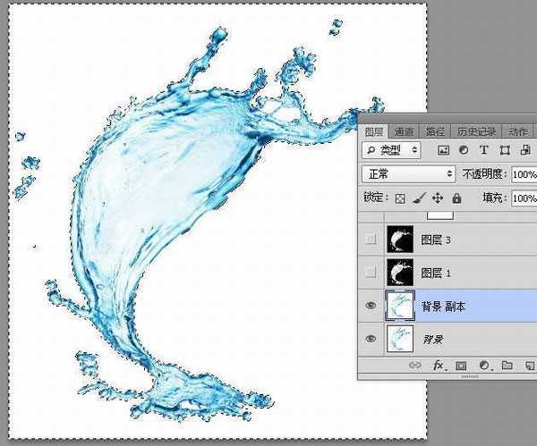 PS快速抠出半透明的喷溅水花素材并更换任意背景教程