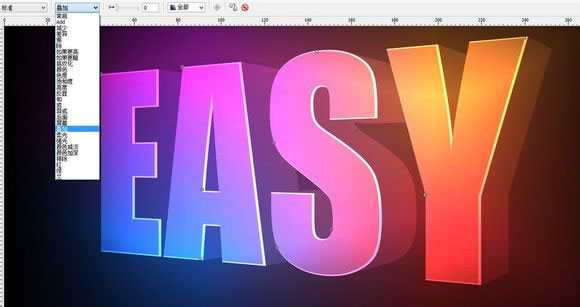cdr怎么做炫彩立体字？Coreldraw制作炫彩英文立体字效果教程