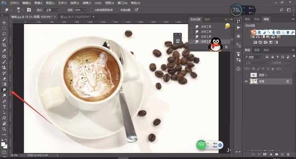 ps怎么给拿铁咖啡合成猫咪头像效果?