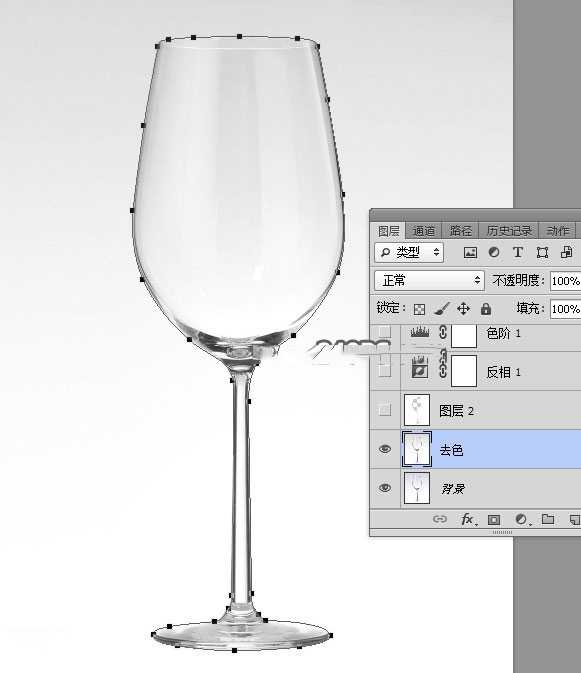 photoshop如何用通道抠图快速抠出透明的高脚杯？