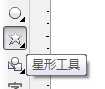 cdr怎么做立体字效果？cdr制作漂亮的3d立体字教程