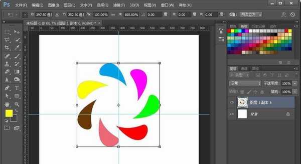PS怎么设计彩色的环形艺术LOGO?