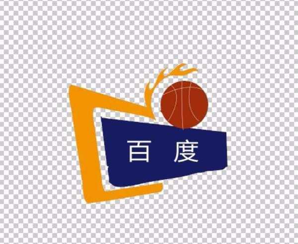 ps怎么设计带有篮球的体育标志?