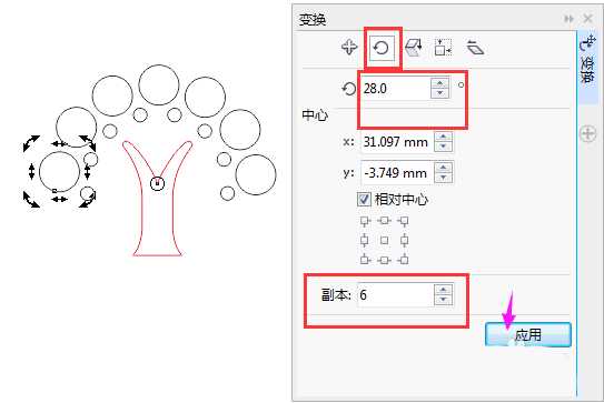 cdrX8怎么快速绘制小树图标? cdr绘制树的教程