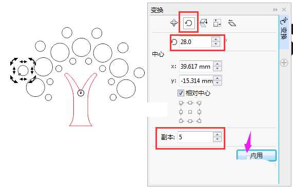 cdrX8怎么快速绘制小树图标? cdr绘制树的教程