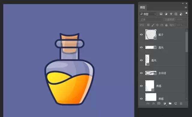 ps怎么绘制魔法药水瓶的图标?