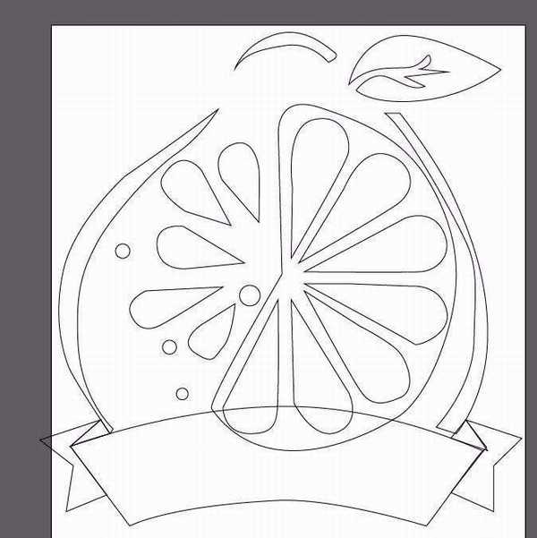 ps怎么设计柚子图标? ps画柚子logo的教程
