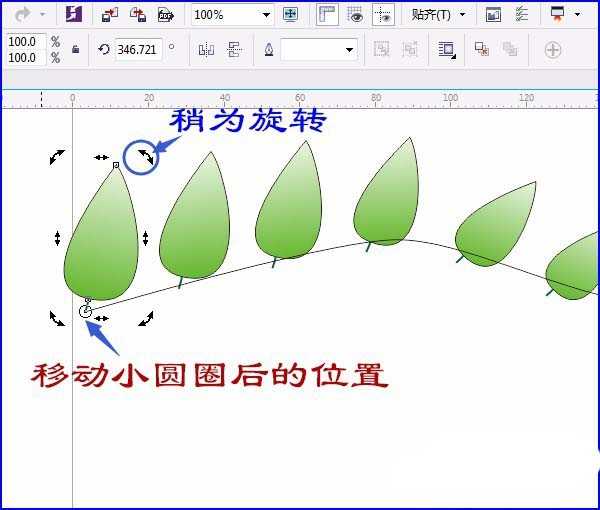 cdr怎么画树叶? cdr画树枝树叶的教程