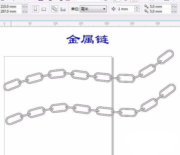 cdr怎么画链条? cdr绘制金属链效果的教程