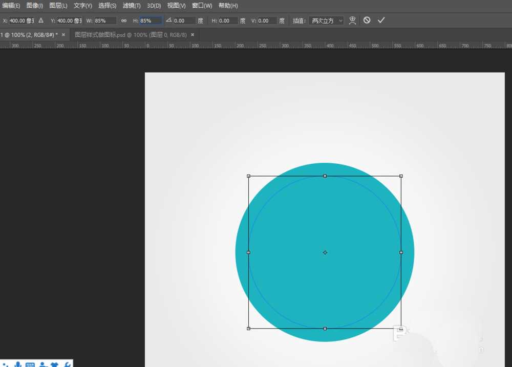 ps怎么设计一款圆形的图标? ps图标的设计方法