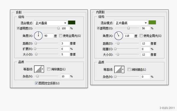 ps+ai制作一个精致的带有织布和缝线纹理的徽章图标教程