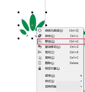 cdr怎么画花朵?CorelDRAW简单绘制一个绿色的花形教程