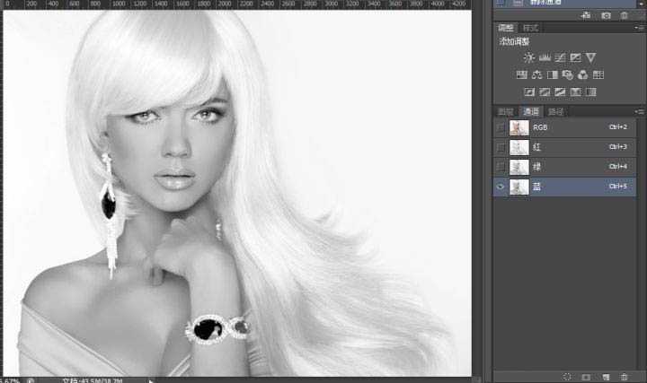 Photoshop通道抠图完美抠出灰白色头发的美女照片教程