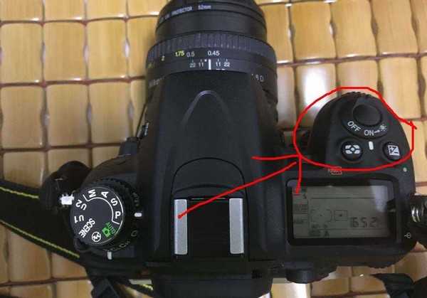 尼康d7000数码相机怎么调感光度?