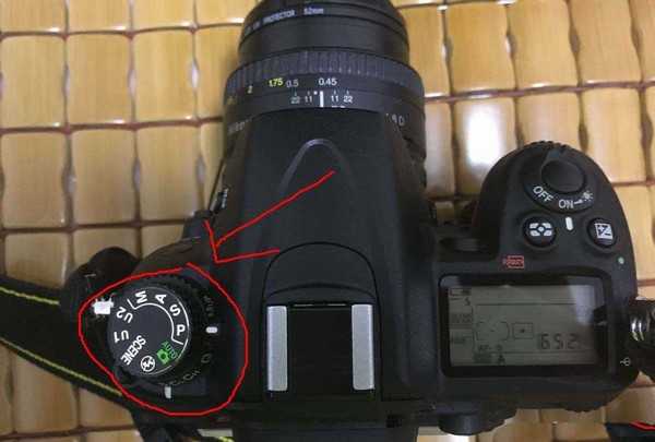 尼康d7000数码相机怎么调感光度?