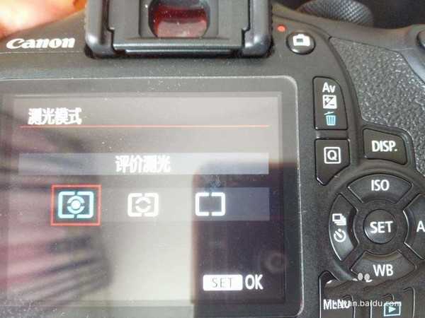 canon1300d佳能单反相机如何测光?