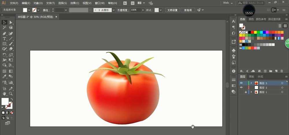 ai怎么绘制逼真的番茄? ai西红柿的画法