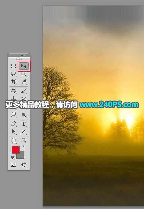 Photoshop CC2018中文版多次曝光合成人走进女孩的内心世界教程