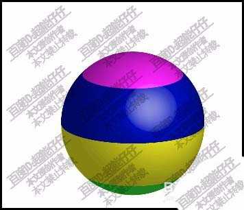 ai怎么画多彩的3D球体?