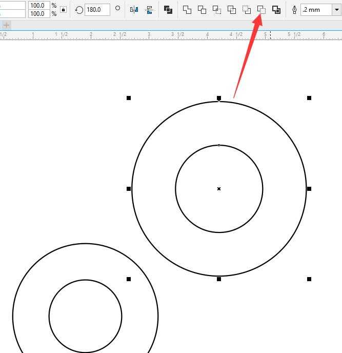 CorelDRAW制作抖音LOGO教程