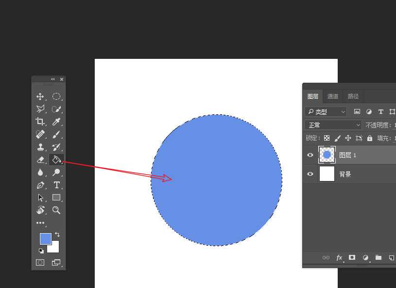 PS怎么设计圆形的晶格化色块图标?