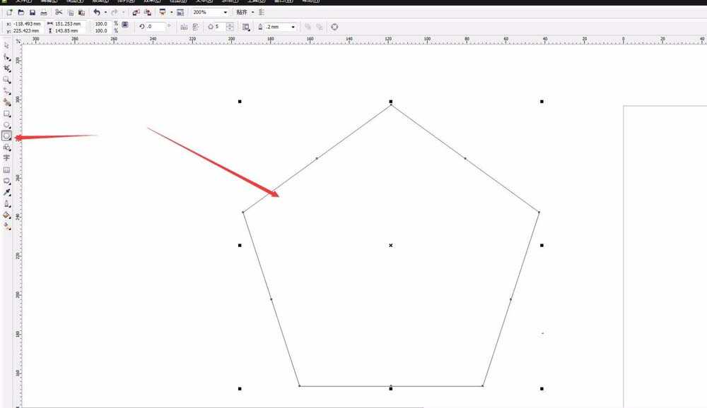 CDR怎么设计漂亮的五角形图形?