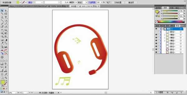 ai怎么绘制简单的耳机素材? ai耳机的画法