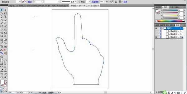 ai怎么画一个矢量的手势图标?