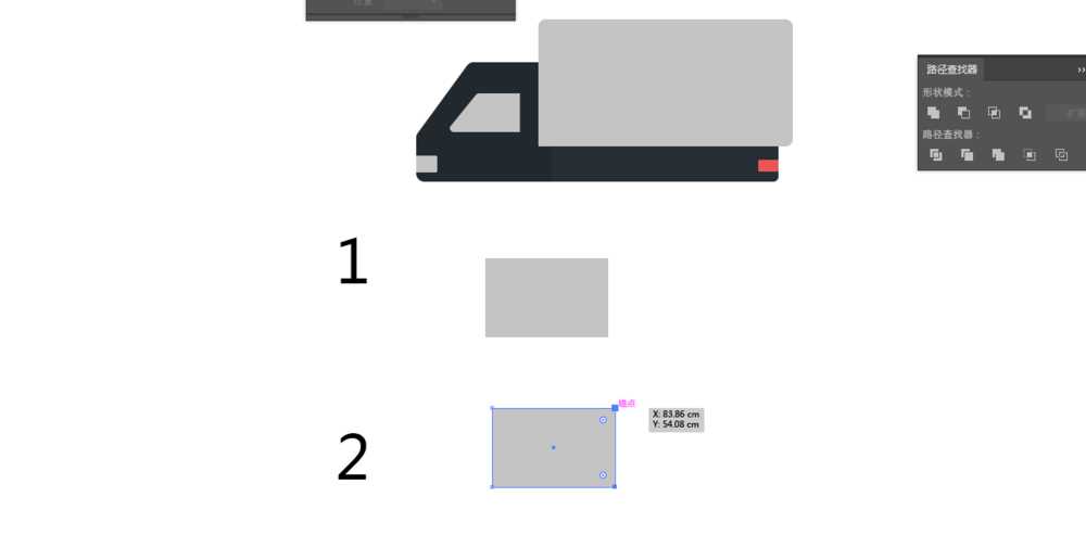 ai怎么设计一个简洁的一辆货车标志?
