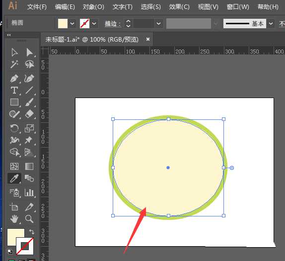 ai怎么画折纸效果的西瓜图标? ai画西瓜的教程