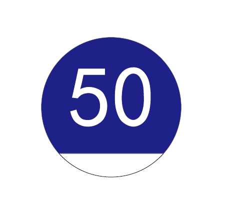 ai怎么绘制交通标志最低限速50的图标?