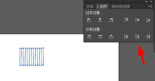 ai怎么设计一把刷子图标? ai设计刷子的教程