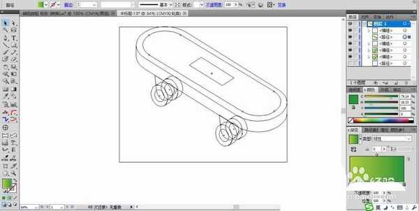ai怎么设计一款滑板产品?