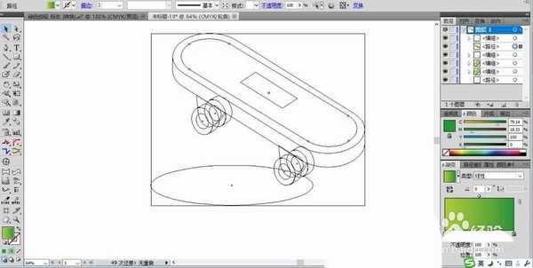 ai怎么设计一款滑板产品?