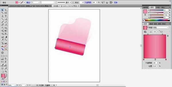 ai怎么设计粉色的油漆滚筒图标?