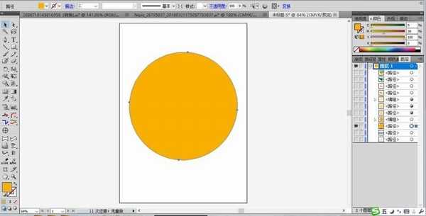 ai怎么绘制圆圆的橙子? ai设计橙子图标的教程