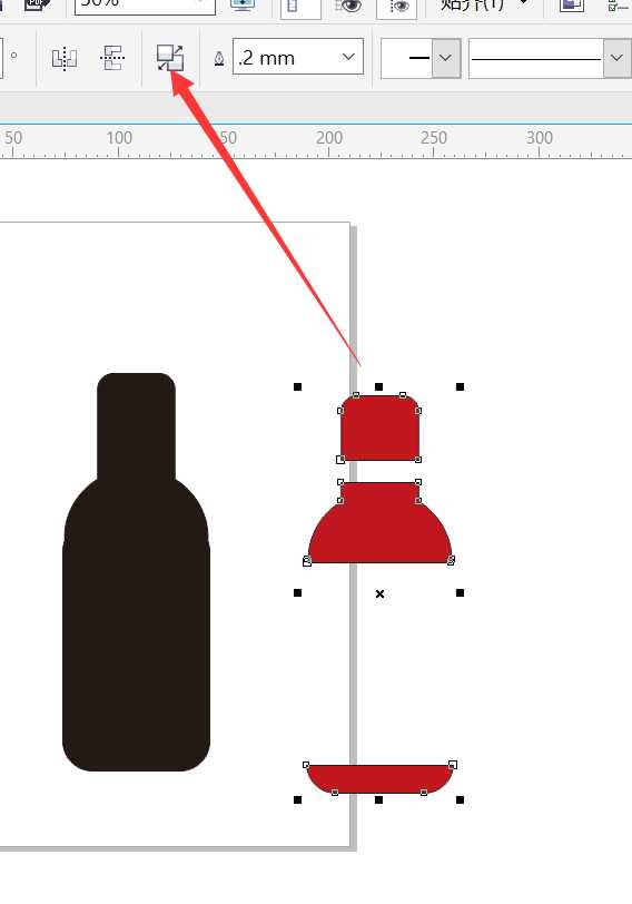 cdr怎么手绘酒瓶图标? cdr画酒瓶矢量图的教程