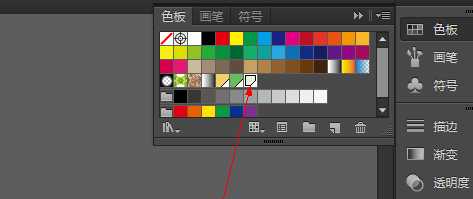 AI怎么新建色调? ai添加色板的教程