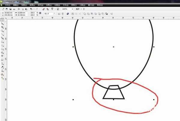 cdr怎么设计扁平化气球矢量小图标?
