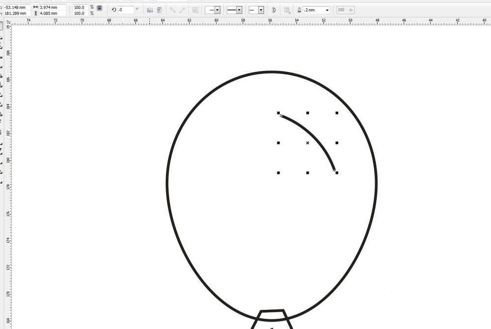 cdr怎么设计扁平化气球矢量小图标?