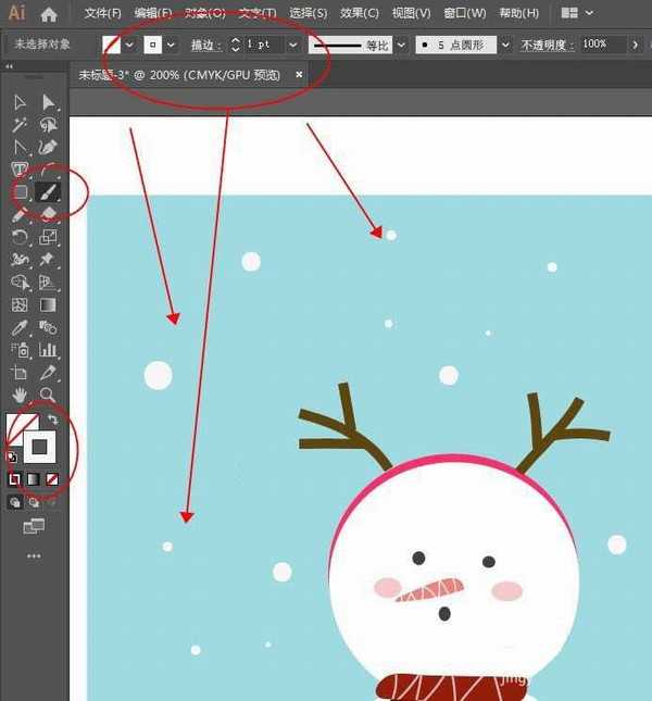 ai怎么绘制雪人插画? ai画雪人场景图的技巧