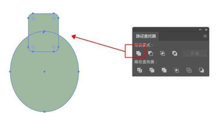 ai怎么手绘花瓶瓷器插画? ai花瓶的画法