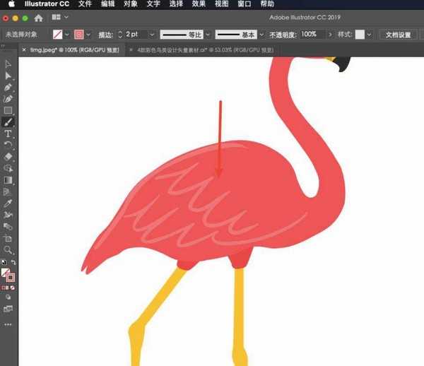 ai怎么绘制一个长腿的火烈鸟矢量图?